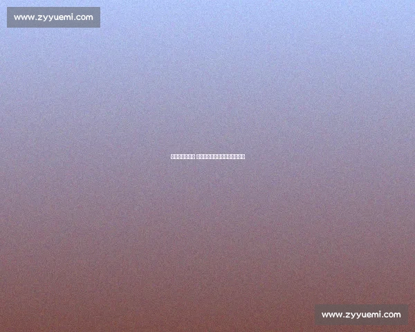 半决赛激战正酣 各队拼尽全力争夺最后决赛席位